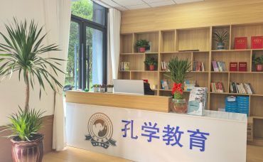 河南永城东校