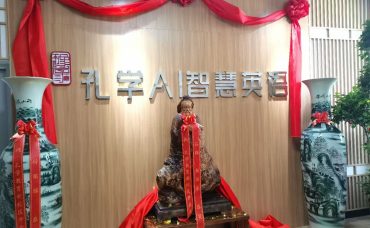 河南郑州校区