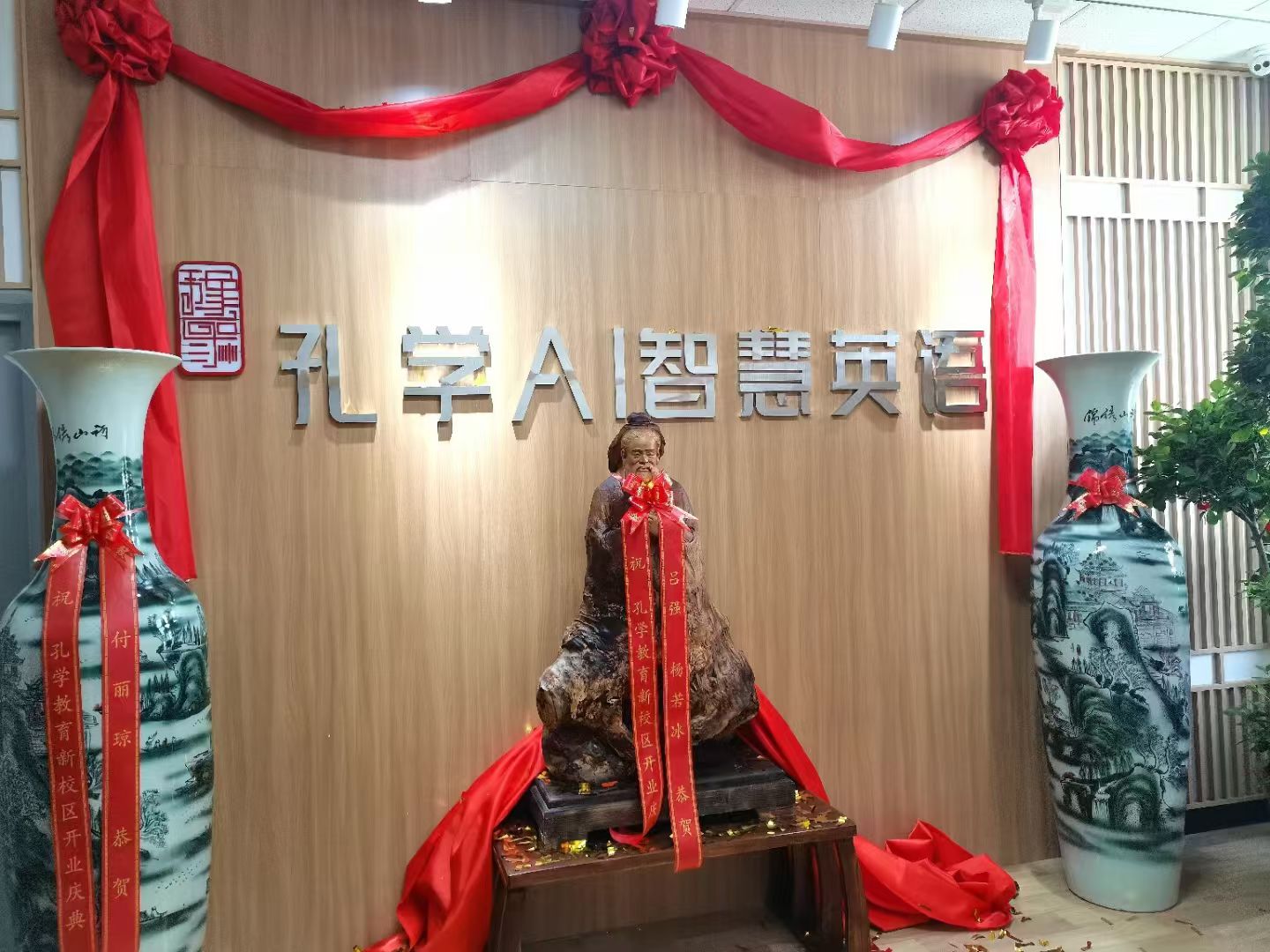 郑州高新校区